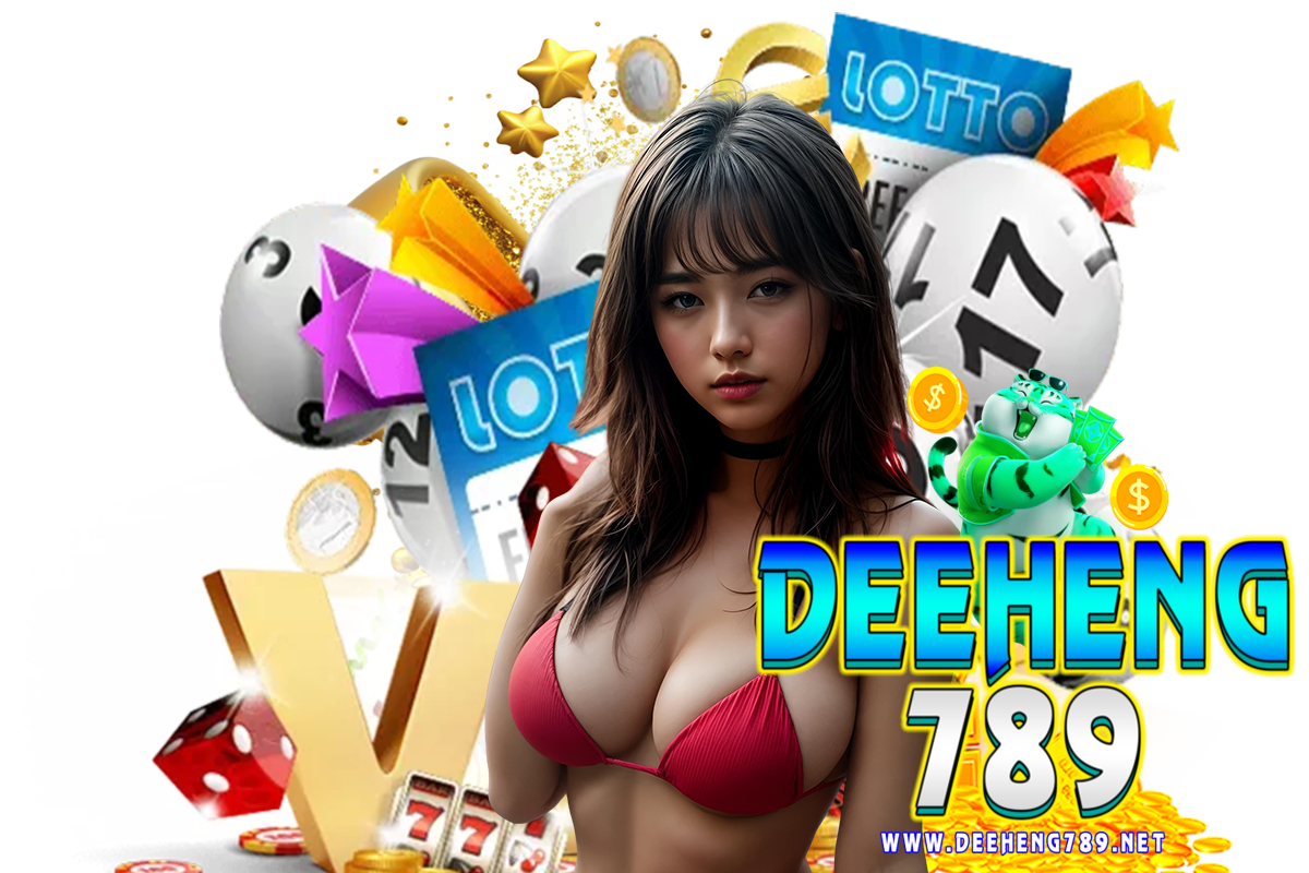 deeheng789 สล็อต